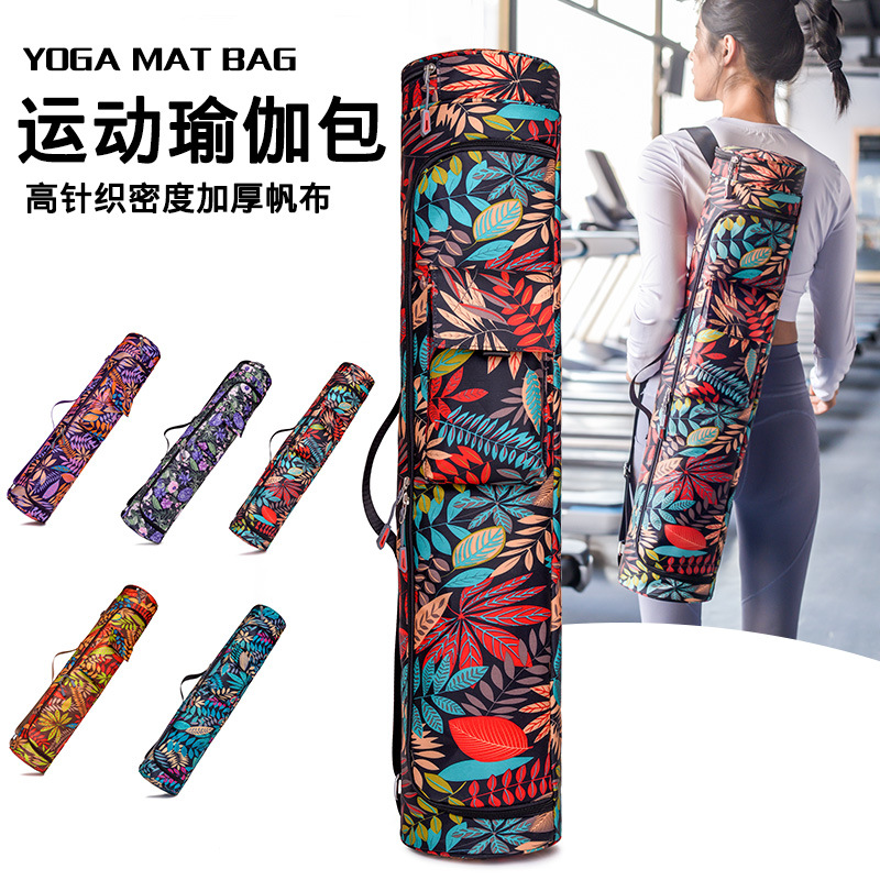 Yoga Mat Bag Carrier - Fashion Printed Thick Yoga Fitness Bag