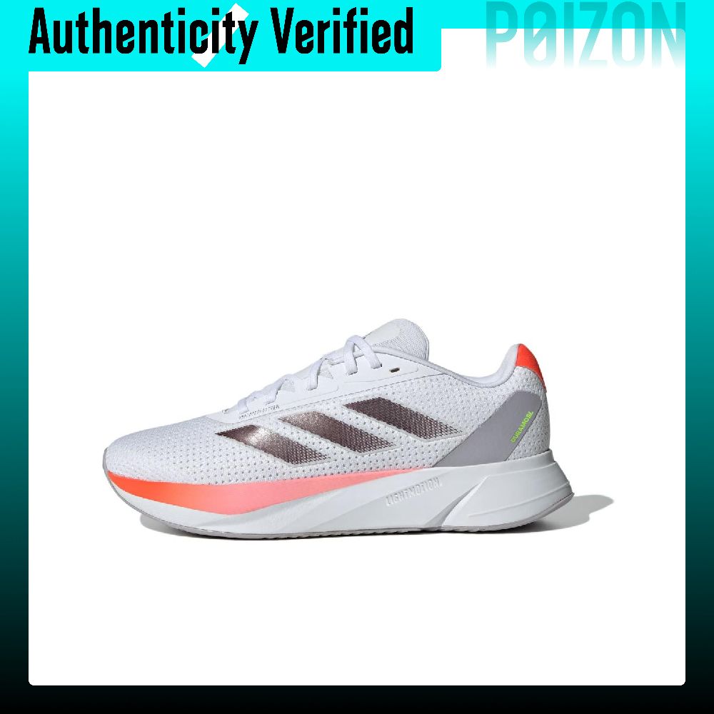 Adidas Duramo Sl Cushioning Ab - огляд і ціна Adidas Shoes Duramo Sl