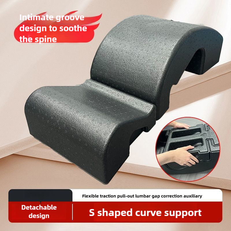 Outdoor Spine Corrector Spine  - огляд і ціна Pilates Yoga Room