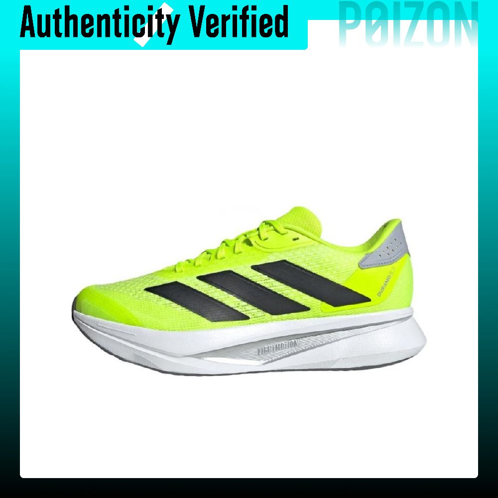 Adidas DURAMO SL 2.0 Running S - огляд і ціна Adidas Shoes Duramo Sl