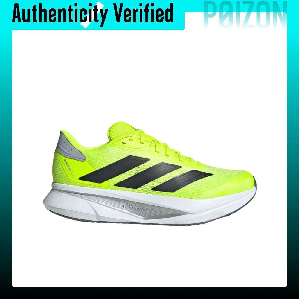 Adidas DURAMO SL 2.0 Running S - огляд і ціна Adidas Shoes Duramo Sl